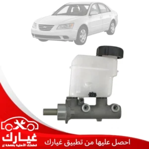 غيارك